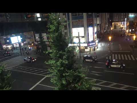 Akihabara Electric Town thumbnail