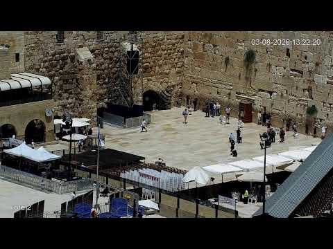 Jerusalem Archaeological Park live poster